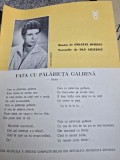Partitura, Fata cu palariuta galbena - Emanuel Ionescu, Dan Ghitescu