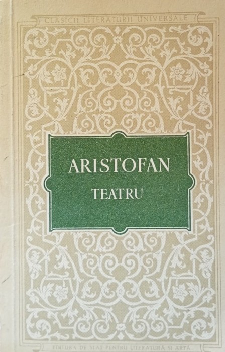 ARISTOFAN TEATRU - 1956