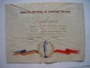 Diploma Consiliul National al Femeilor din RPR 1960/1961