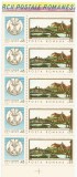Rom&acirc;nia, LP 685/1968, Ziua mărcii poștale rom&acirc;nești, ștraif vertical, MNH, Nestampilat