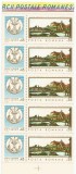 Rom&acirc;nia, LP 685/1968, Ziua mărcii poștale rom&acirc;nești, ștraif vertical, MNH, Nestampilat