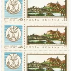 România, LP 685/1968, Ziua mărcii poștale românești, ștraif vertical, MNH