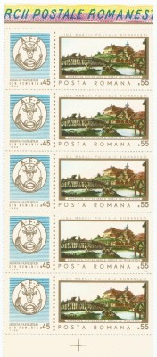 Rom&amp;acirc;nia, LP 685/1968, Ziua mărcii poștale rom&amp;acirc;nești, ștraif vertical, MNH foto