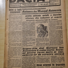 dacia 23 aprilie 1942-maresalul antonescu ,stiri al 2-lea razboi mondial