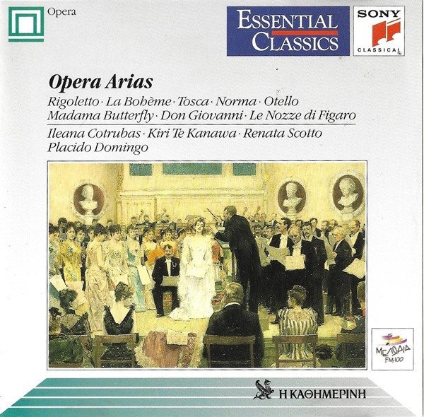 Various - Opera Arias, CD