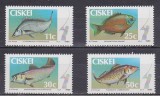 Fauna, pesti, pescuit, 1985, MNH
