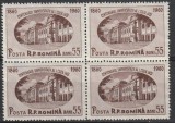 Romania MNH 1959 - Centenarul Universitatii A.I. Cuza Iasi - LP 486 X4