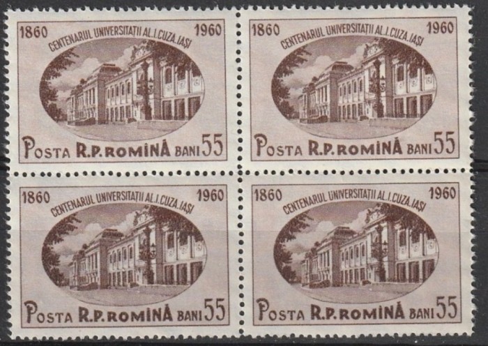 Romania MNH 1959 - Centenarul Universitatii A.I. Cuza Iasi - LP 486 X4