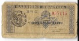 Bancnota 2 drahme 1941 - Grecia