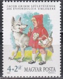 Ungaria 1985 - 200 de ani de la nașterea lui Jacob Grimm, MNH, Nestampilat