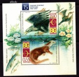 BULGARIA 2007, Fauna, serie neuzata, MNH