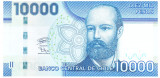 Chile 10 000 Pesos 2020 P-164i UNC