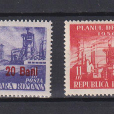 ROMANIA1952 LP. 303 MNH