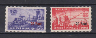 ROMANIA1952 LP. 303 MNH foto