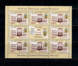 ROMANIA 2012 - 150 DE ANI - BUCURESTI, MINICOALA, MNH - LP 1930c, Nestampilat