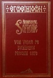 Vom Vedea Pe Dumnezeu Precum Este, Arhimandrit Sofronie - Editura MANASTIREA STAVROPIGHIE SFANTUL IOAN BOTEZATORUL