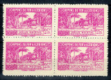 Cumpara ieftin Algeria 1945 - 25Fr, colete postale, cai ferate, bloc de 4 neuza