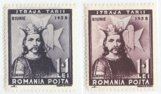 Romania, LP 126c/1938, Straja Tarii - Voievozi, culoare schimbata, eroare, MNH foto