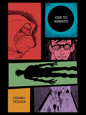 Ode to Kirihito: New Omnibus Edition foto