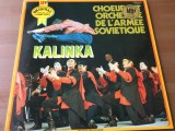 Choeurs Et Orchestre De L&#039;Armee Sovietique Kalinka Alexandrov disc vinyl lp VG++