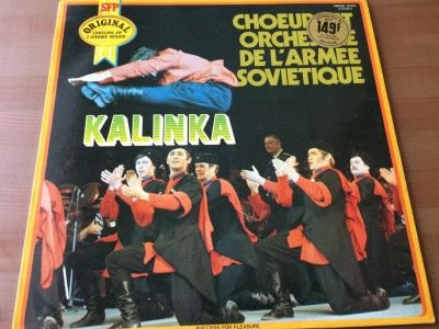 Choeurs Et Orchestre De L&amp;#039;Armee Sovietique Kalinka Alexandrov disc vinyl lp VG++ foto