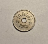 10 Bani 1905 Piesa Frumoasa