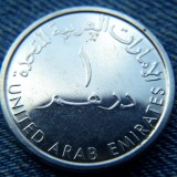 2n - 1 Dirham 2014 Emiratele Arabe Unite, Asia