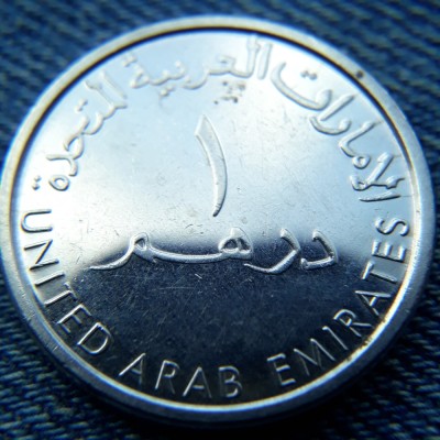 2n - 1 Dirham 2014 Emiratele Arabe Unite foto