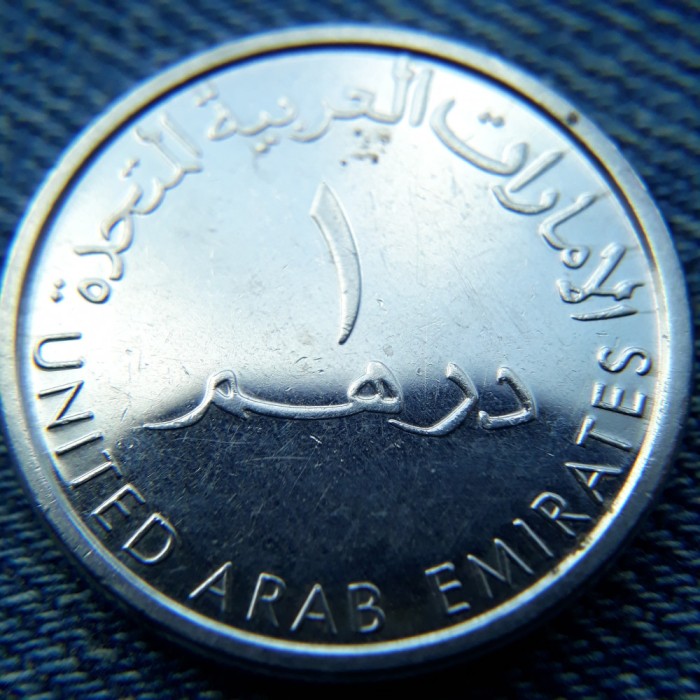 2n - 1 Dirham 2014 Emiratele Arabe Unite