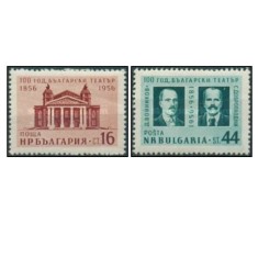 Bulgaria 1956 - 100 de ani de la Teatrul Național, serie neuzata