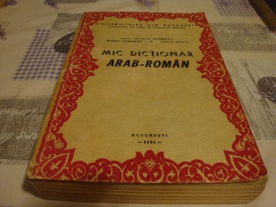 Mic dictionar arab roman - 1981 foto