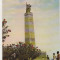 bnk cp Republica Guinea - Monumentul Victoriei din 22 Noiembrie - necirculata