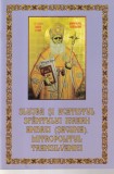 Slujba si acatistul Sfintului Ierarh Andrei (Saguna), Mitropolitul Transilvaniei