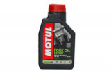 Ulei amortizor MOTUL Fork Oil Expert 15W 1l