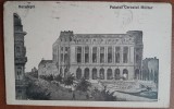 Carte postala, Bucuresti, Palatul Cercului Militar, perioada interbelica