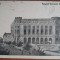 Carte postala, Bucuresti, Palatul Cercului Militar, perioada interbelica