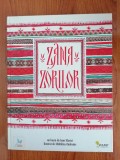 Ioan Slavici, Z&acirc;na Zorilor, Editura Vellant, 2012 (ilustrații de Mădălina Andronic)