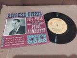 Disc vinil/vinyl Titi Botez - Mi-e dor de sarutarea ta/Un planset de vioara