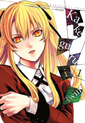 Kakegurui Twin, Vol. 1 foto