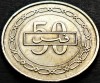 Moneda 50 FILS - BAHRAIN, anul 2002 *cod 1030 B, Asia
