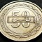 Moneda 50 FILS - BAHRAIN, anul 2002 *cod 1030 B