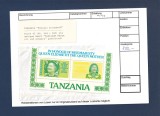 Tanzania, 1985 | Aniversare regina mamă - Monarhie | RAR - EROARE 2 | MNH | aph, Regi, Nestampilat