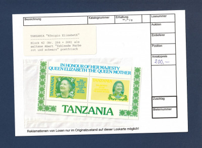 Tanzania, 1985 | Aniversare regina mamă - Monarhie | RAR - EROARE 2 | MNH | aph foto