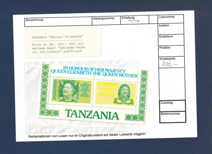 Tanzania, 1985 | Aniversare regina mamă - Monarhie | RAR - EROARE 2 | MNH | aph