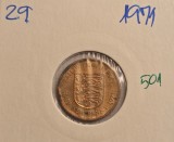 501 Jersey &frac12; New Penny - Elizabeth II 2nd portrait 1979, KM#29
