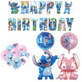 Cumpara ieftin Set De 16 Baloane ANTADESIM, Figurine Folie Aluminiu Lilo &amp; Stitch 74&amp;52 cm, Stegulete Decorative, Baloane Latex 30 cm, Balon Folie 45 cm, Bleu si Roz