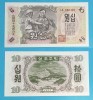Coreea Nord (pick 10Ab) 10 Won 1947 UNC