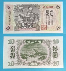 Coreea Nord (pick 10Ab) 10 Won 1947 UNC