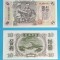 Coreea Nord (pick 10Ab) 10 Won 1947 UNC