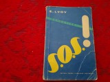S LVOV S.O.S RF21/0